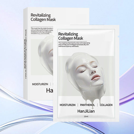 Super Glow Deep Collagen Hydrogel Mask